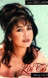 Thanh Lan